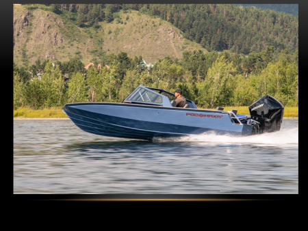 Мотолодка "Росомаха R6000B LITE"