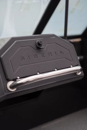 Мотолодка "SIBERIA" S4 модификация 2