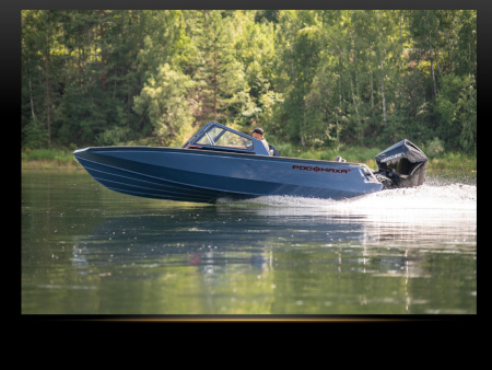 Мотолодка "Росомаха R6000B LITE"