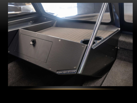 Мотолодка "Росомаха R5100B"