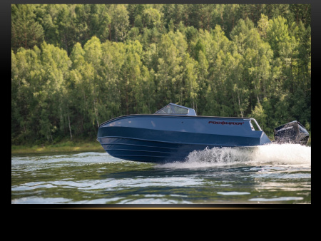 Мотолодка "Росомаха R6000B LITE"