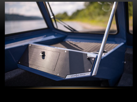 Мотолодка "Росомаха R6000B LITE"