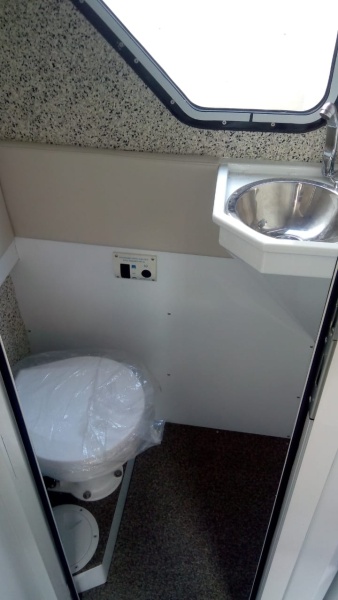 РУСБОТ‑95/20