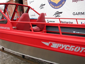 РУСБОТ‑47JET NEW